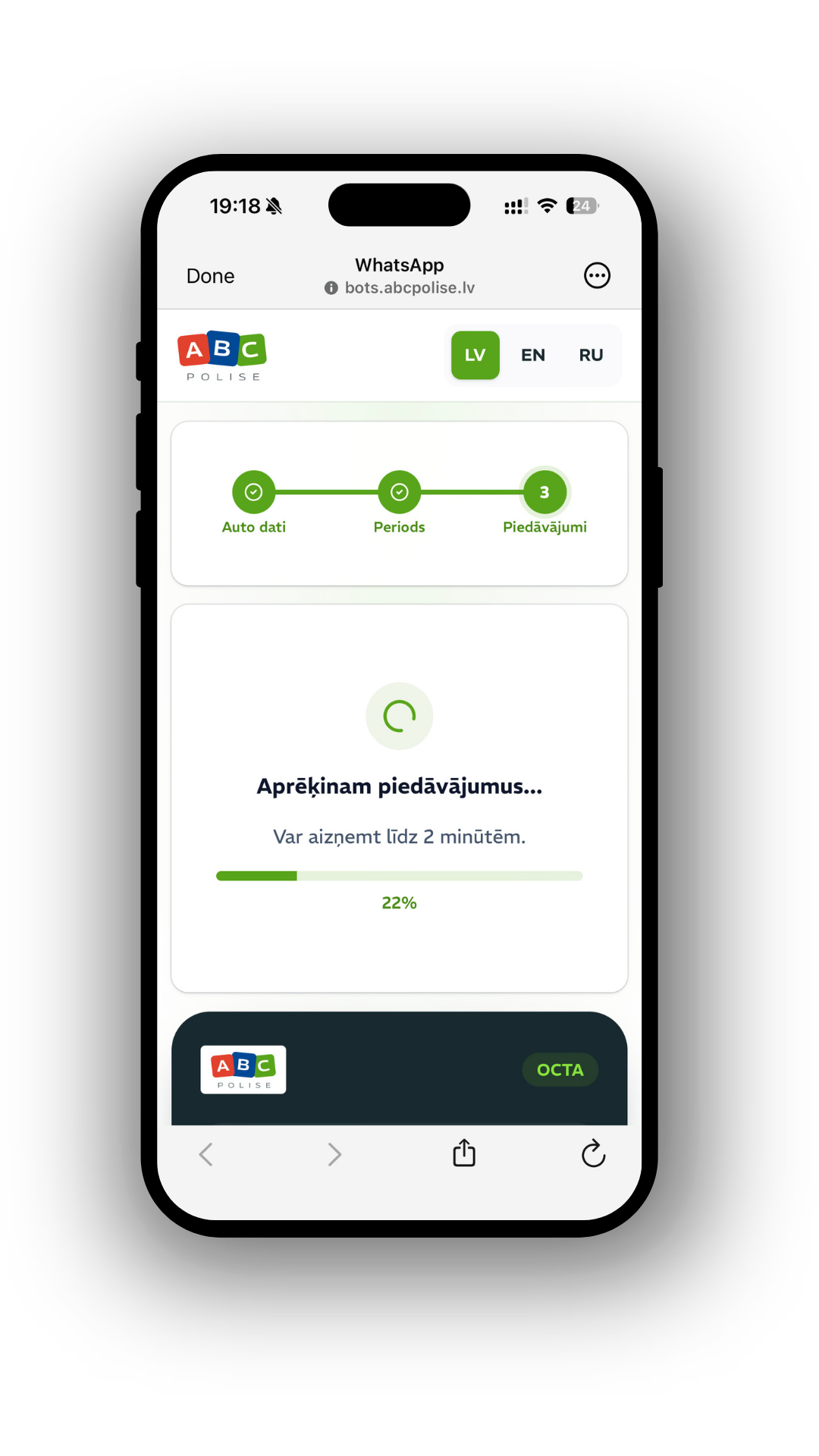We compare insurers