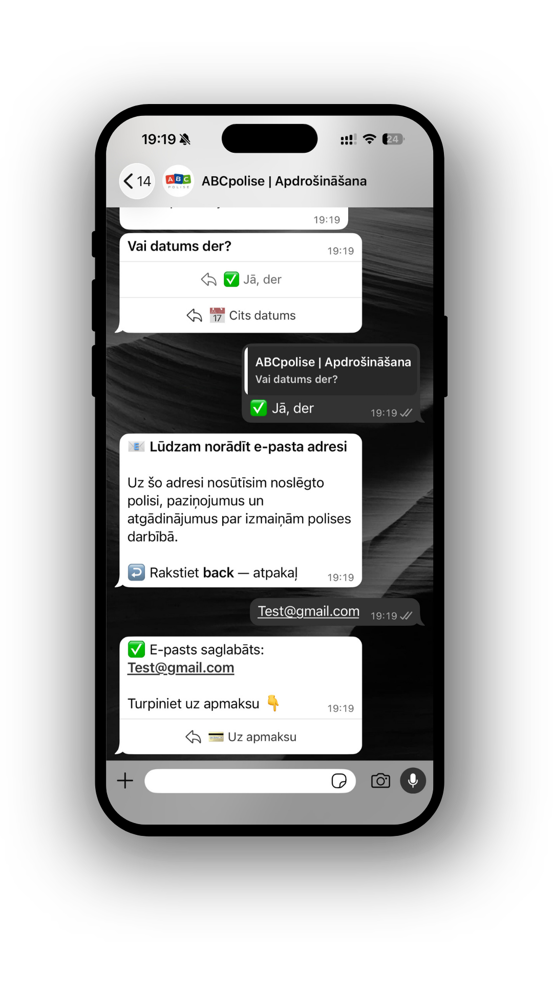Confirm & add email