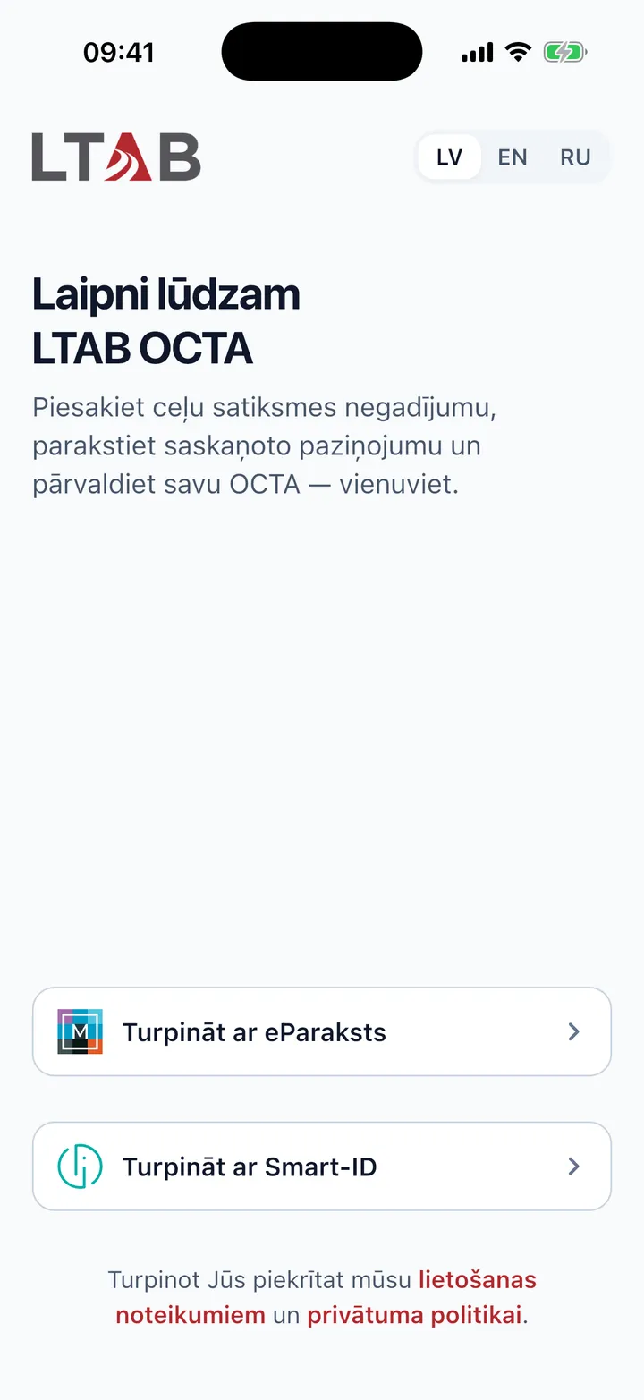 Sākuma ekrāns ar pieslēgšanos ar eParaksts vai Smart-ID